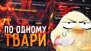 Арена с Бонжуром 2200+, Фишки с Сируса, Розыгрыши - SIRUS.SU