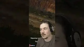 Буйные дети ▶ Ведьмак 3 