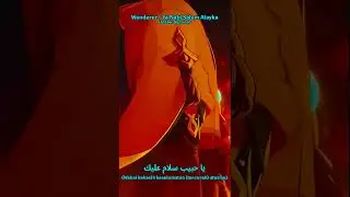 Wanderer - Ya Nabi Salam Alaika By Maher Zain ( Arabic Version) Ai Cover