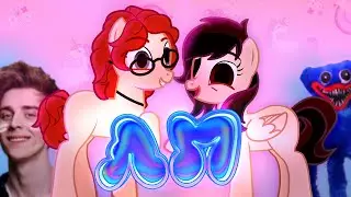 Пони клип | Милана Хаметова & Milana Star - ЛП.