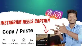 Instagram Reels Captain Par Like Comment Save Share Symbol Kaise Lagaye