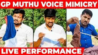 Gp Muthu Troll 🤣 Kpy Azar Semma Troll Mimicry