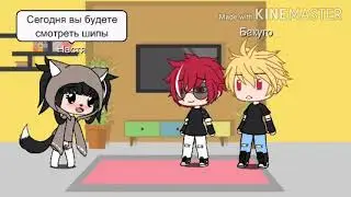 Реакция на шипы Бакуго и Киришима #2