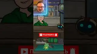 Зумер Против Скуфа в - Repair this! 