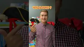 Кто отгадает ? #топ #тренд #отгадай #рек #барминки #прикол