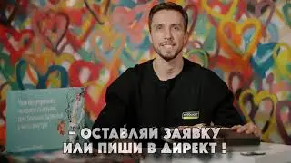 Лучший подарок. Три разные категории. Отличия