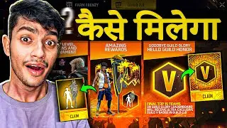 HOW TO GET V BADGE (FREE) ?