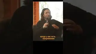 Как быстро отдохнуть, что такое отдых?