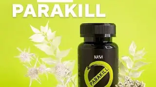 Антипаразитарный комплекс