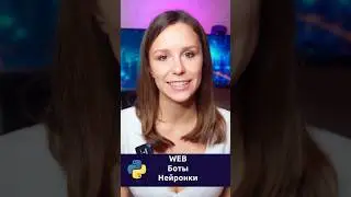 Классный Python❤️