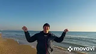 Загадываем желание на море.