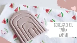 GÖKKUŞAĞI KİL TABAK YAPIMI // RAINBOW CLAY PLATE #clay #silentcevlog #sessizvlog