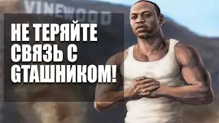 КАНАЛ ВСЁ | YOUTUBE СКОРО ЗАБЛОКИРУЮТ | ПОДПИСЫВАЕМСЯ НА МОИ ИСТОЧНИКИ ПО ССЫЛКАМ