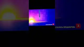 Открываю призы старр и трофейный ящик на проекте 100 призов старр.