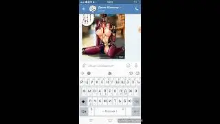 Всем привет! Переписка с педофилов. 18+ полная жесть
