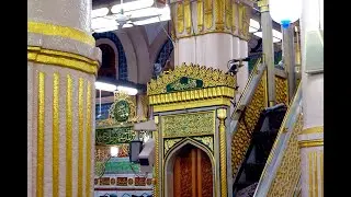 !Воизон ин ҷилва дар болои минбар мекунанд, Чун ба...