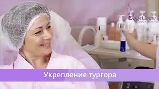 Акции ноябрь 23