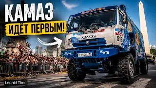 Ралли «Дакар 2015»  БУЭНОС-АЙРЕС,  АРГЕНТИНА / автомобили и грузовики