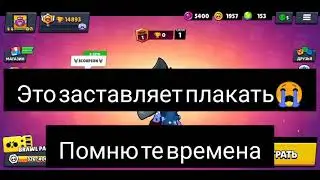 ПОСЛЕДНЕЕ ВИДЕО😓😭😭😭Я ВАС ВСЕ РОВНО ЛЮБЛЮ💓......