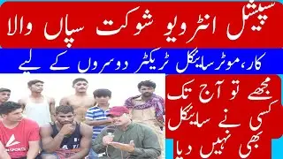 Interview Shukat sapan wala/shukatsapan wala intetview