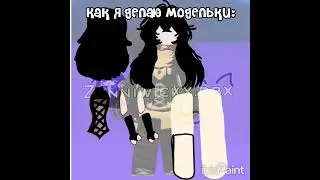 АХАХХАХАХААХАХАХ #рекомендации#roblox
