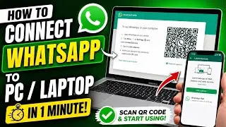 How to Connect WhatsApp on Computer & Laptop | WhatsApp Web Setup (2026)