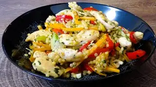 Кускус с Пилешко и Зеленчуци. Бърза, Лесна и Вкусна Рецепта!