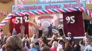 15 День Города Любань - РУССКОЕ СЕРДЦЕ - Черный кот