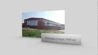 Склад под алкоголь | www.sklad-man.ru | Склад под алкоголь