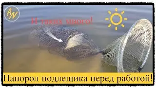 Рыбалка перед работой! Рыбалка на Свияге