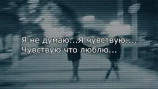 Самые красивые цитаты про любовь и жизнь | 