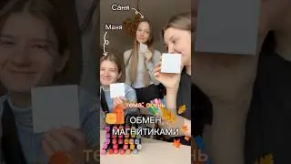 Autumn… Choose: 1, 2, or 3? 🍂