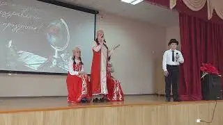 Сценка 