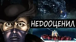 Bloodborne УНИЧТОЖИЛ МЕНЯ (Часть 1)