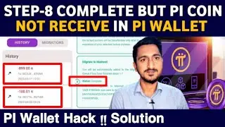 Pi Network Big Problem | Why Pi Balance Not Received in Mainnet Wallet | Pi Wallets Hack Update
