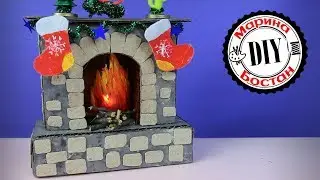 Камин для кукол / С ПОДСВЕТКОЙ / Новогодний камин своими руками