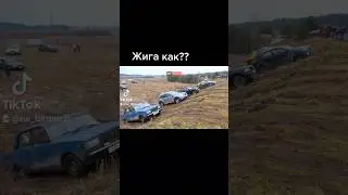 Это необъяснимо... 