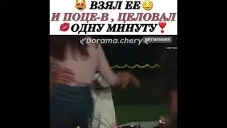 взрослый стажер😍