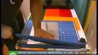 Малый бизнес в Сосновом Бору