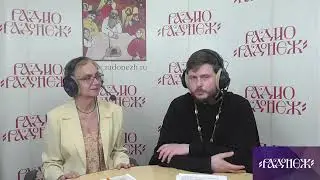 Прямой эфир радио Радонеж