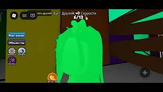 11 мая 2026 г.