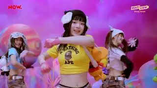 NewJeans(뉴진스) - 'OMG' Dance Remix | DJ Beidou