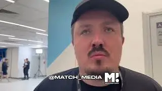 😱🔥 «БУДЕТ ЛИ ПЕРЕСТРОЙКА В 2DROTS?” СПОРТИВНЫЙ ДИРЕКТОР ОТВЕТИЛ