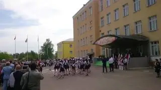 Деденевская СОШ - выпуск 2017 (12)