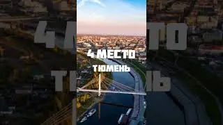 запятой нет,потому что шрифт не поддерживает этот символ #мем #пжактив #пжврек #пжвреки