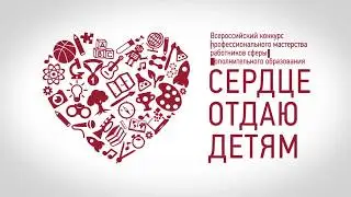 Вокал. Конкурс. Артюшенко. Липецк