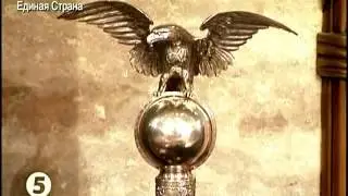 Музыка. А.Климковский. Война Россия с Украиной. 2014