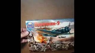 Ла-9 "Холодная война". 1:48. Обзор.
