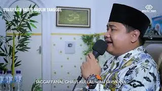 SYAILILLAH || TAWASUL HABIB SHOLIH TANGGUL JEMBER