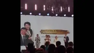 Зажигательный танец Иманалиевых Карлыгаш и Кенже